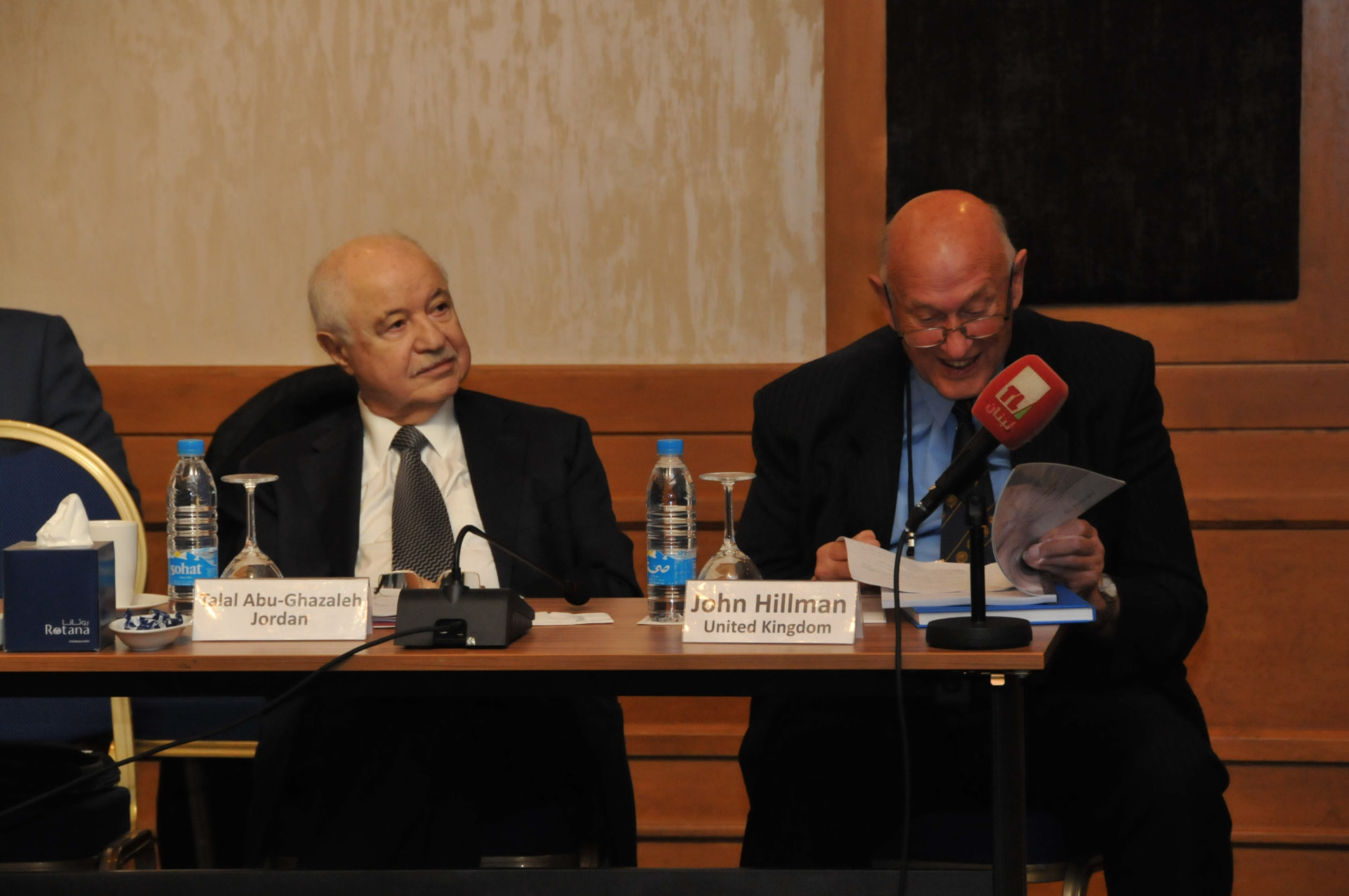 Conference panel discussion