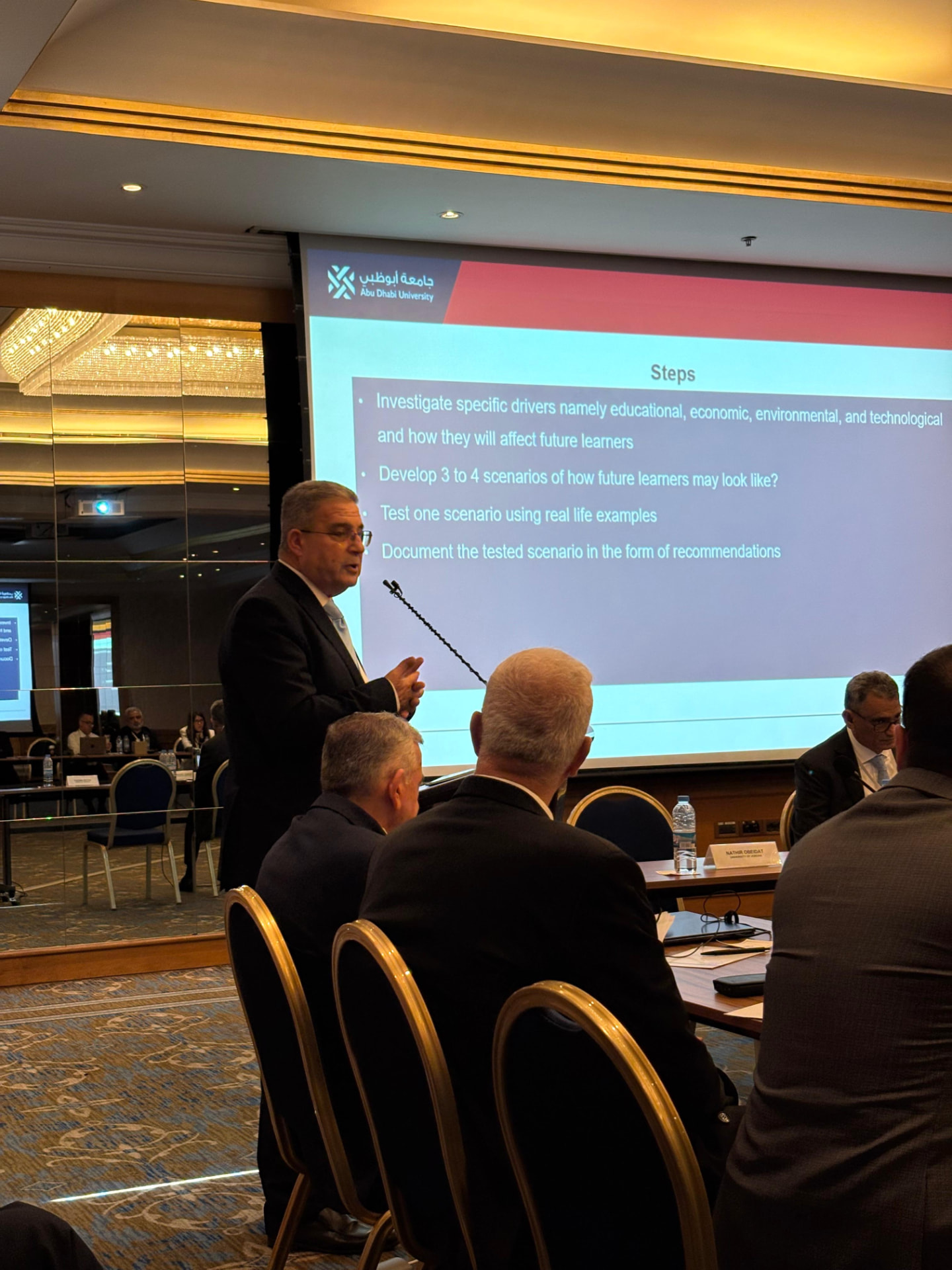 Conference presentation