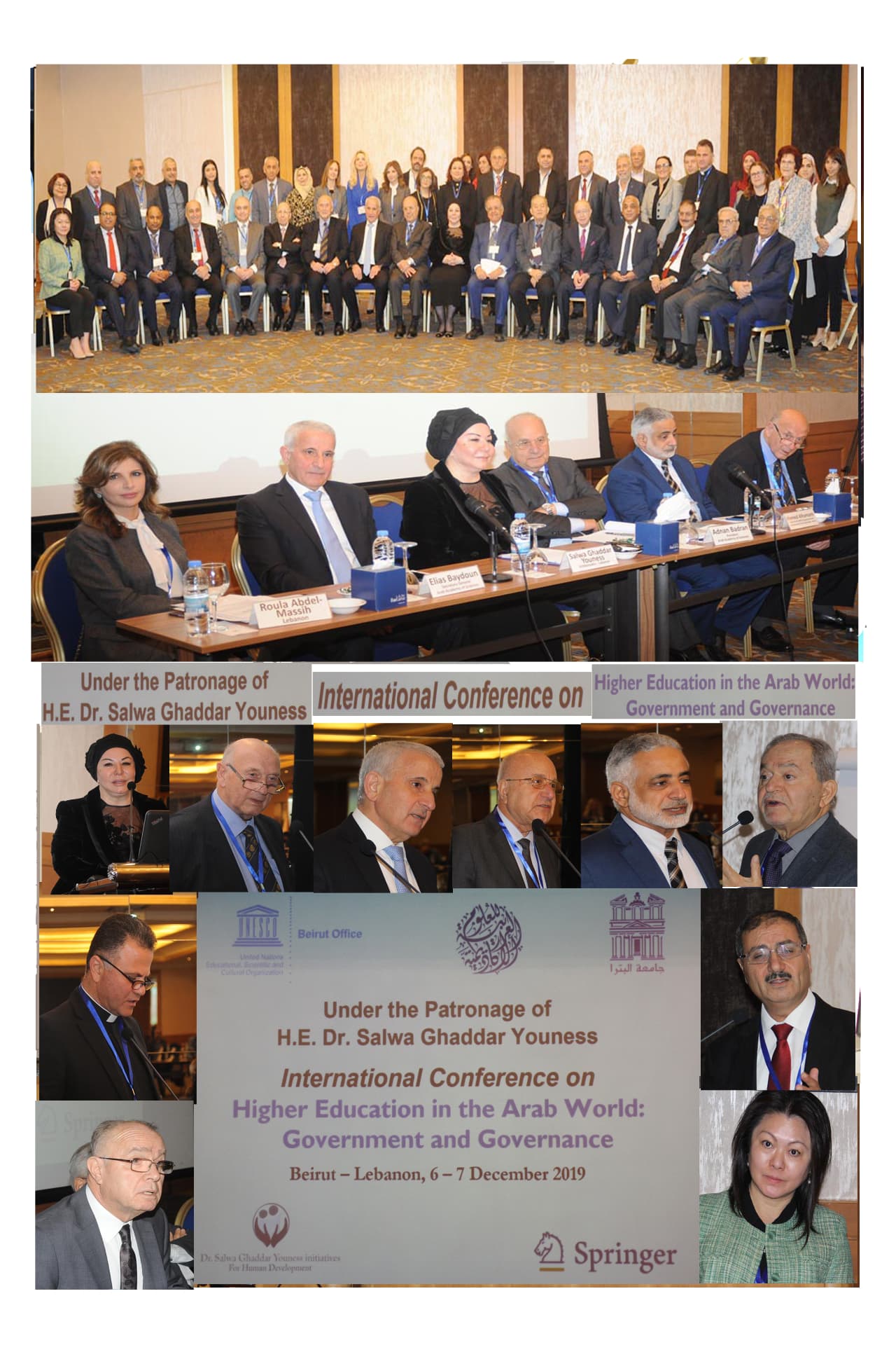 Conference montage